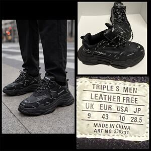 Balenciaga All Over Triple S Black Logo Lace Low Top Sneakers Men’s Us 10 EU 43